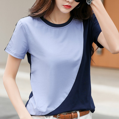 Νέο μοντέλο γυναικείο μπλουζάκι με κοντά μανίκια