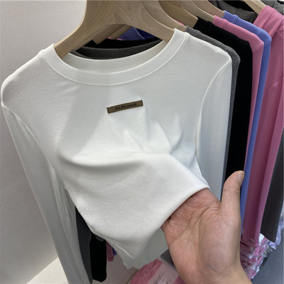 Γυναικεία μπλούζα με οβάλ λαιμόκοψη και μακριά μανίκια