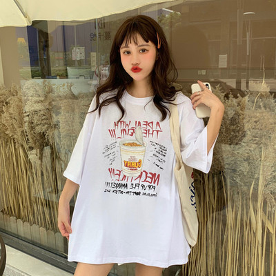 Γυναικείο φαρδύ μπλουζάκι με απλικέ και 7/8 μανίκια