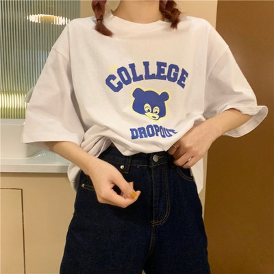 Casual μπλούζα με τύπωμα και 3/4 μανίκια