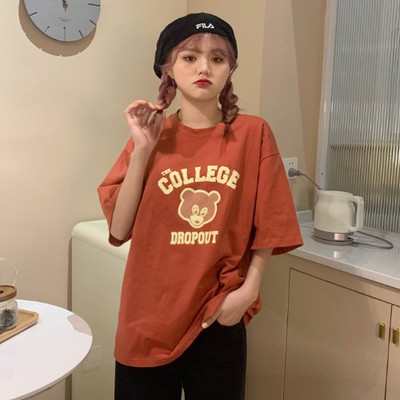 Casual μπλούζα με τύπωμα και 3/4 μανίκια