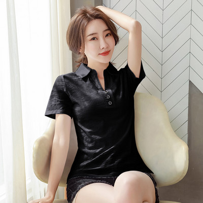 Casual γυναικεία μπλούζα με γιακά και κοντά μανίκια