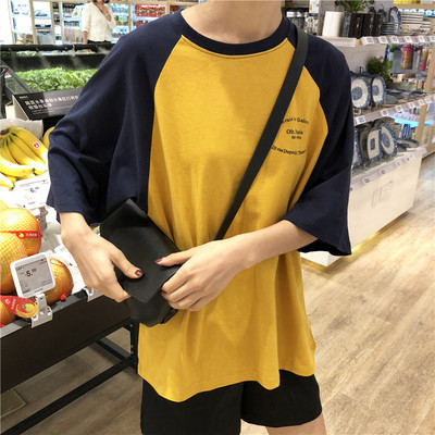 Casual μπλούζα με φαρδιά μανίκια και επιγραφή για γυναίκες