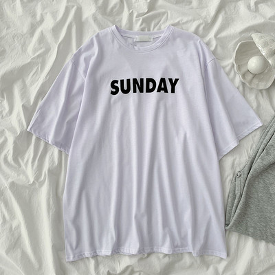 Γυναικείο μπλουζάκι με επιγραφή ΚΥΡΙΑΚΗ και κοντά μανίκια