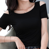 Moderna ženska bluza s okruglim izrezom i golim ramenima