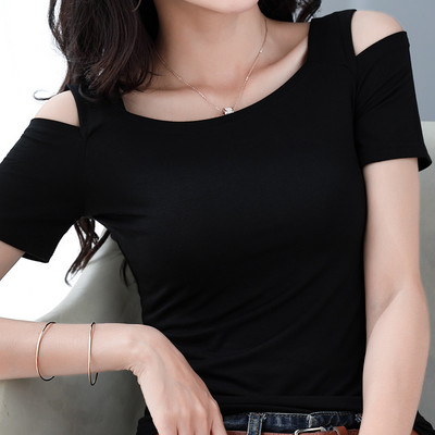 Moderna ženska bluza s okruglim izrezom i golim ramenima