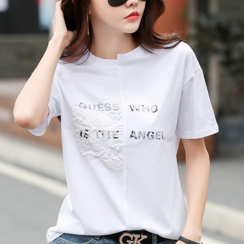 Γυναικεία casual μπλούζα με επιγραφές και κοντά μανίκια