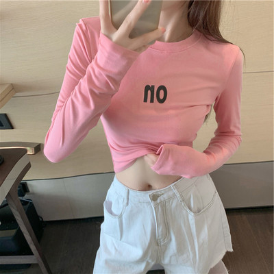 Ženska bluza sa ovalnim izrezom i dugim rukavima - u tri boje