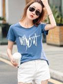 Γυναικείο casual μπλουζάκι με επιγραφή σε τέσσερα χρώματα