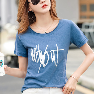 Γυναικείο casual μπλουζάκι με επιγραφή σε τέσσερα χρώματα