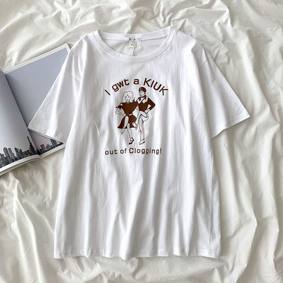 Casual γυναικείο μπλουζάκι με απλικέ για αγόρια και κορίτσια