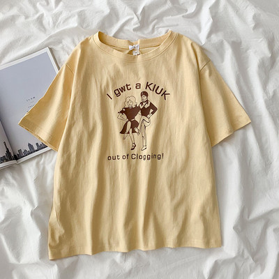 Casual γυναικείο μπλουζάκι με απλικέ για αγόρια και κορίτσια