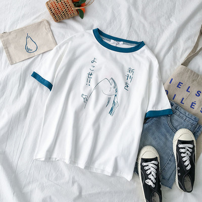 Γυναικείο μπλουζάκι σε λευκό χρώμα και στρογγυλή λαιμόκοψη