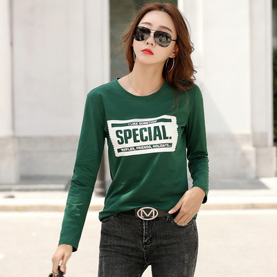 Sieviešu moderna blūze ar uzrakstu un garām piedurknēm