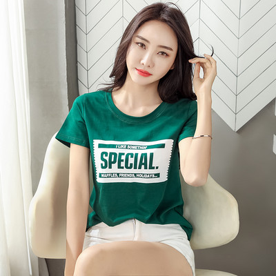 Novi model ženske majice sa ovalnim izrezom i aplikacijom u tri boje