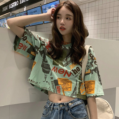 Γυναικεία κοντή μπλούζα με 3/4 μανίκια και απλικέ