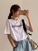 Moteriški laisvalaikio marškinėliai balti su užrašu ir 3/4 rankovėmis