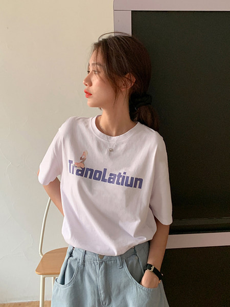 Moteriški laisvalaikio marškinėliai balti su užrašu ir 3/4 rankovėmis