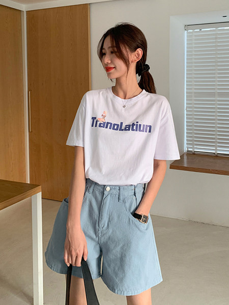 Moteriški laisvalaikio marškinėliai balti su užrašu ir 3/4 rankovėmis