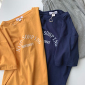 Γυναικείο μπλουζάκι με απλικέ και κοντό μανίκι