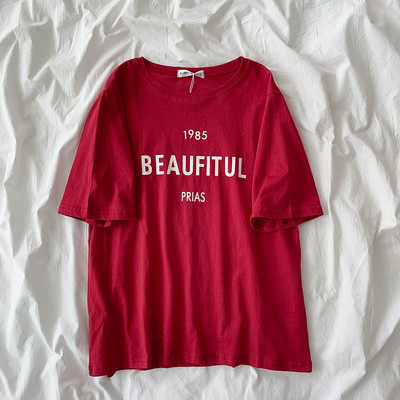 Γυναικείο καλοκαιρινό μπλουζάκι με επιγραφή και κοντά μανίκια