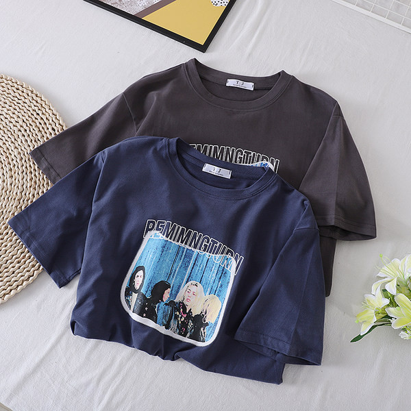 Ležerna ženska majica s aplikacijom u dvije boje