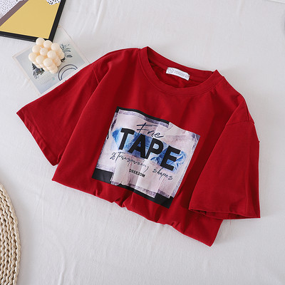 Γυναικείο μπλουζάκι με επιγραφή και στρογγυλή λαιμόκοψη σε διάφορα χρώματα