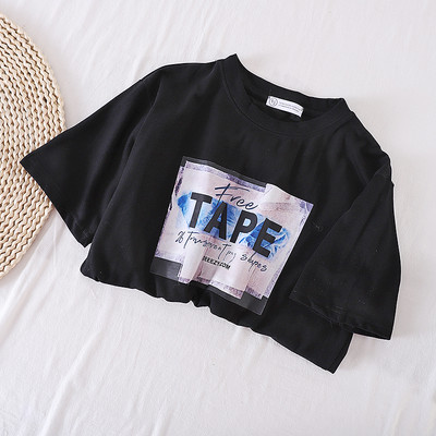 Γυναικείο μπλουζάκι με επιγραφή και στρογγυλή λαιμόκοψη σε διάφορα χρώματα