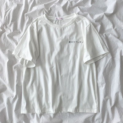 Γυναικείο casual μπλουζάκι με στρογγυλή λαιμόκοψη