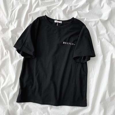 Γυναικείο casual μπλουζάκι με στρογγυλή λαιμόκοψη