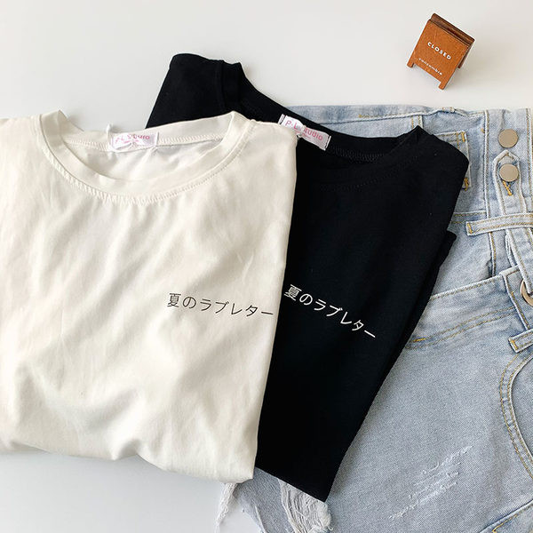 Γυναικείο casual μπλουζάκι με στρογγυλή λαιμόκοψη