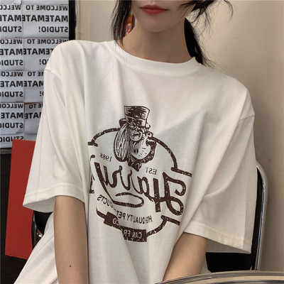 Χαλαρό βαμβακερό μπλουζάκι με τύπωμα και 3/4 μανίκια