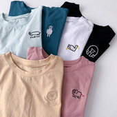 Γυναικείο μπλουζάκι με κοντά μανίκια με διάφορα κεντήματα