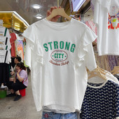 Γυναικεία μπλούζα με βολάν και επιγραφή απλικέ