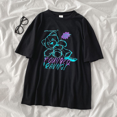 Γυναικείο μπλουζάκι με πολύχρωμο απλικέ αρκουδάκι