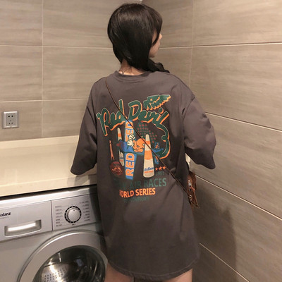 Ženska majica s 3/4 rukavima i printom u boji na leđima