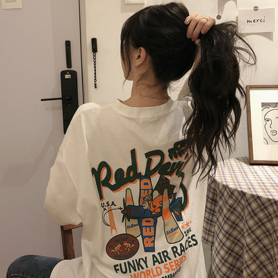 Ženska majica s 3/4 rukavima i printom u boji na leđima