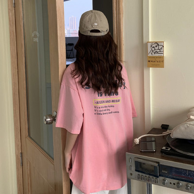 Νέο μοντέλο καλοκαιρινό μπλουζάκι με επιγραφές στο πίσω μέρος