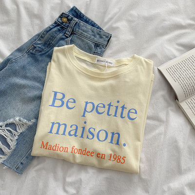 Γυναικείο casual μπλουζάκι με οβάλ λαιμόκοψη και επιγραφές