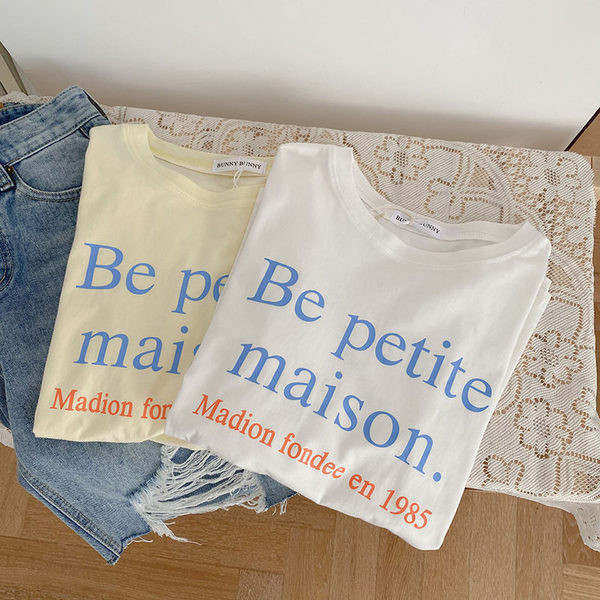 Γυναικείο casual μπλουζάκι με οβάλ λαιμόκοψη και επιγραφές