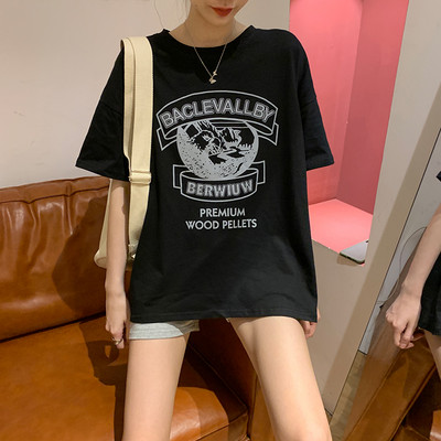 Γυναικείο μπλουζάκι με τύπωμα και 3/4 μανίκια