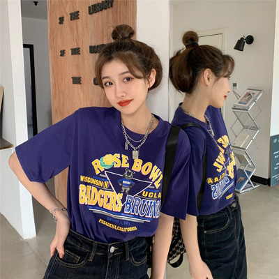 Καλοκαιρινό μπλουζάκι με 3/4 μανίκια και απλικέ για γυναίκες