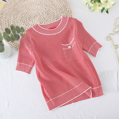 Νέα γυναικεία ριγέ μπλούζα με κουμπιά