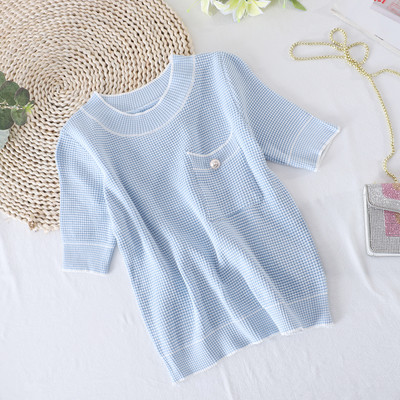 Νέα γυναικεία ριγέ μπλούζα με κουμπιά