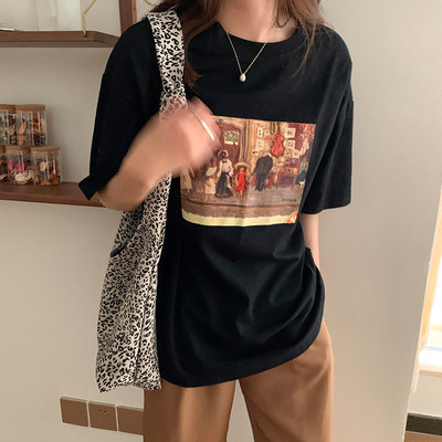 Moderna ljetna majica s printom u boji