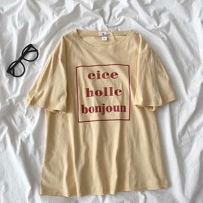 Γυναικείο casual μπλουζάκι με επιγραφή και κοντά μανίκια