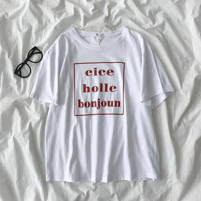 Γυναικείο casual μπλουζάκι με επιγραφή και κοντά μανίκια