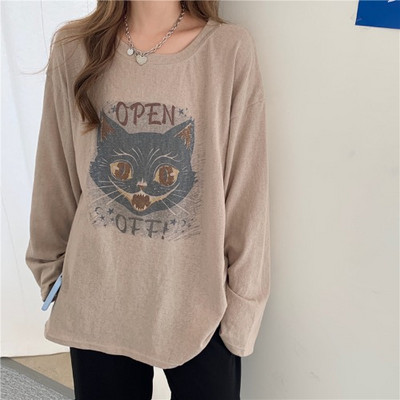 Casual γυναικείο μπλουζάκι με τύπωμα και 3/4 μανίκια