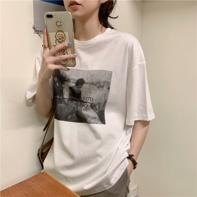 Νέο μοντέλο καλοκαιρινό μπλουζάκι με τύπωμα