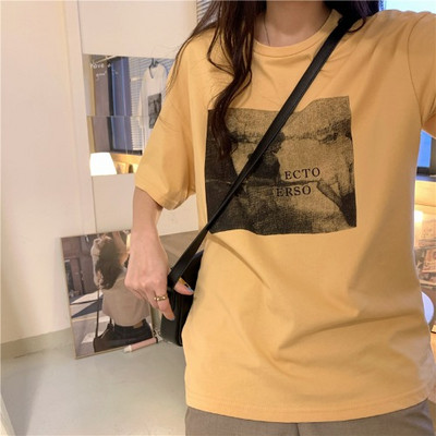 Νέο μοντέλο καλοκαιρινό μπλουζάκι με τύπωμα